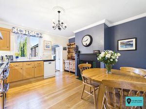Kitchen/Breakfast Room- click for photo gallery